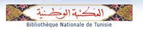 Bibliothéque Nationale de Tunisie (BNT)