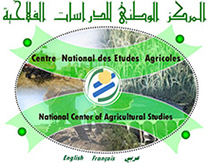 Centre National des Etudes Agricoles (CNEA)
